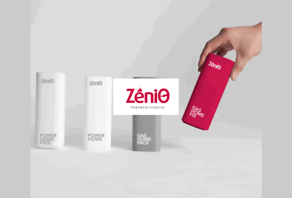 ZENITH