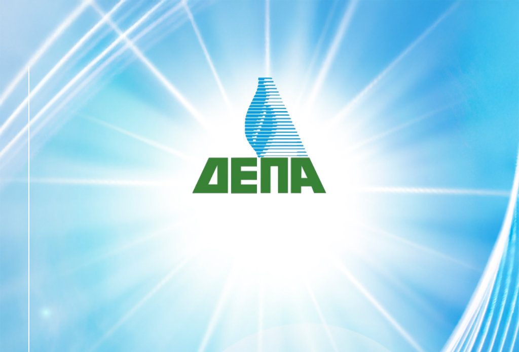 DEPA Case Study
