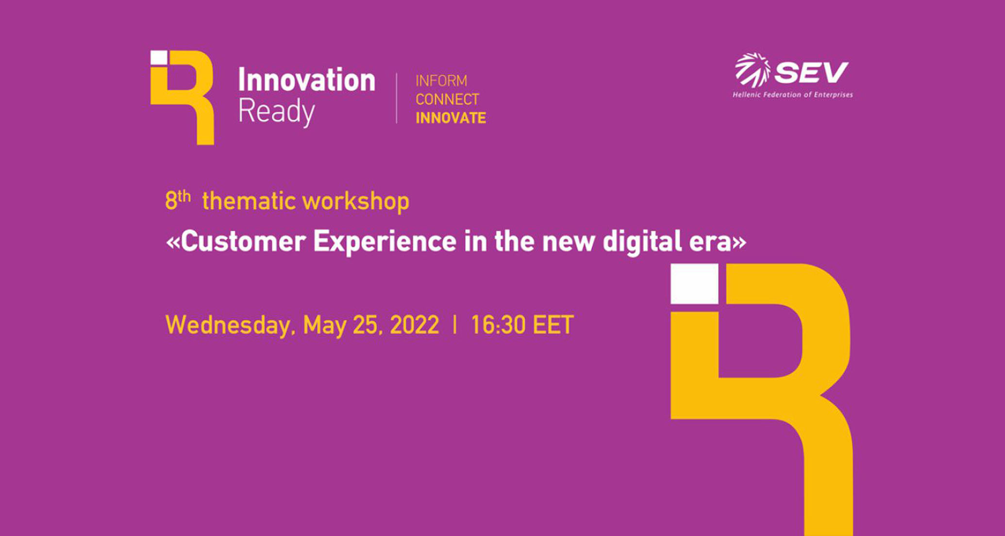 Isidoros Sideridis, as a speaker at the “Customer Experience in the new digital era”
