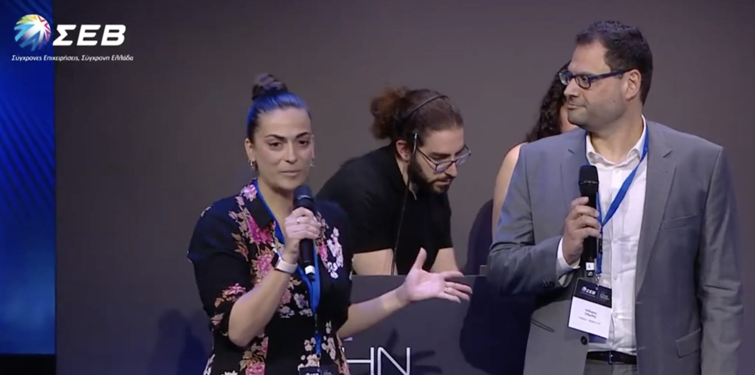 Pobuca and Intersport present next-gen retail AI at SEV event